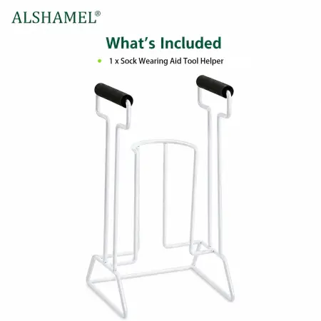 أداة مساعدة لارتداء الجوارب