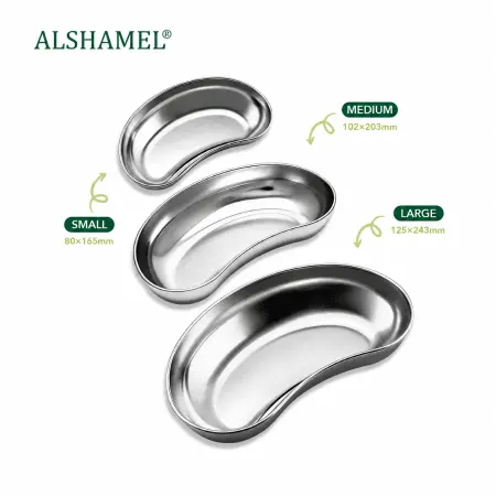 Stainless Steel Kidney Tray
