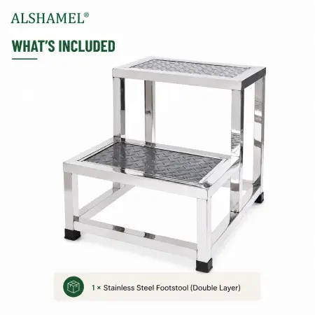 Stainless Steel Footstool (Double Layer)