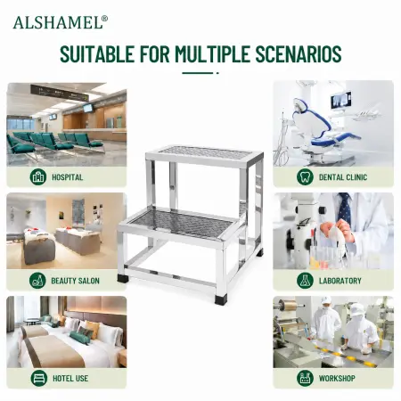 Stainless Steel Footstool (Double Layer)