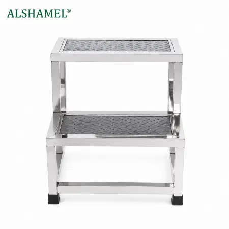 Stainless Steel Footstool (Double Layer)