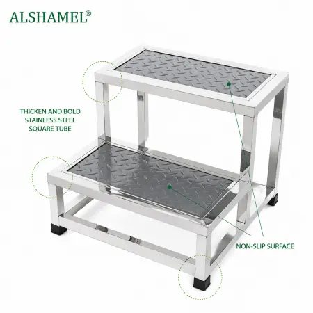 Stainless Steel Footstool (Double Layer)