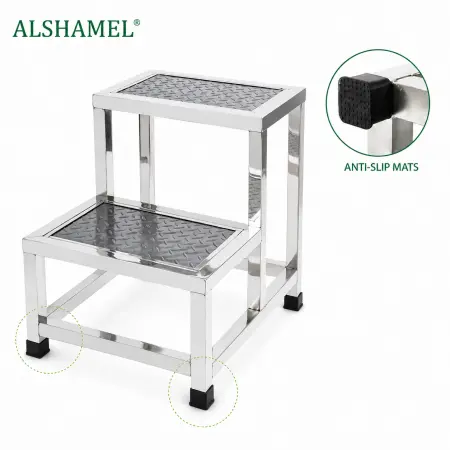 Stainless Steel Footstool (Double Layer)