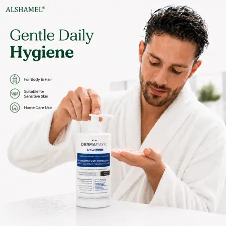 Dermarays Active All-in-one Delicate Cleanser for Body  and Hair