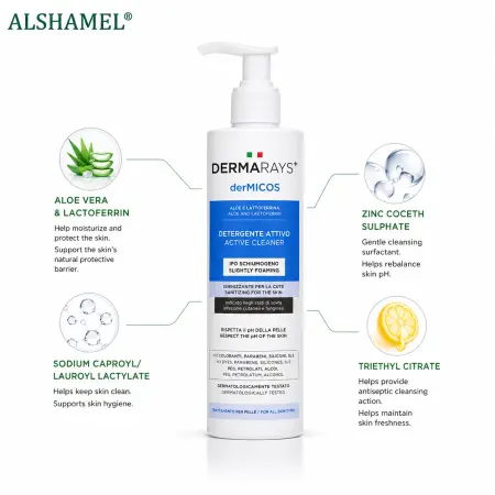 Dermarays Dermicos Active Cleanser