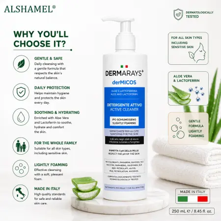 Dermarays Dermicos Active Cleanser