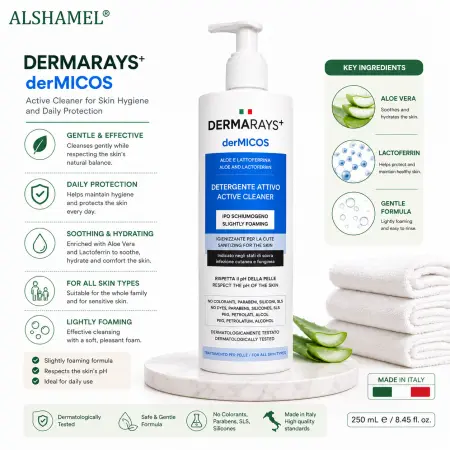 Dermarays Dermicos Active Cleanser