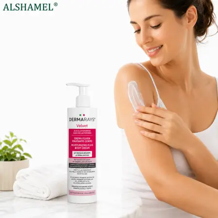 Dermarays Velvet Moisturizing Fluid Body Cream