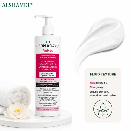 Dermarays Velvet Moisturizing Fluid Body Cream