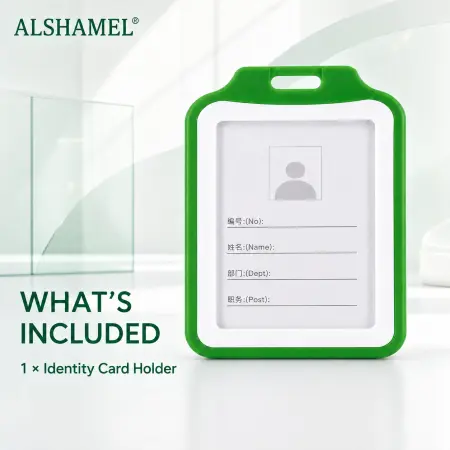 Identity Card Holder