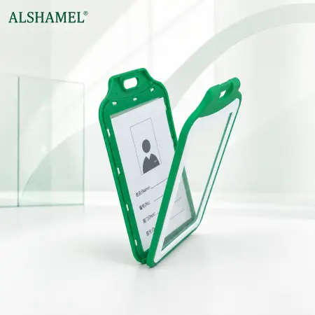 Identity Card Holder
