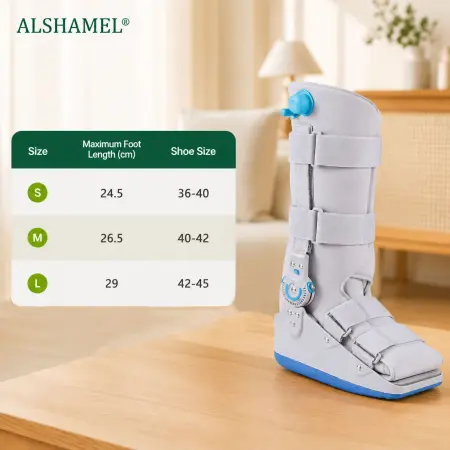 دعامة الكاحل والقدم القابلة للتعديل