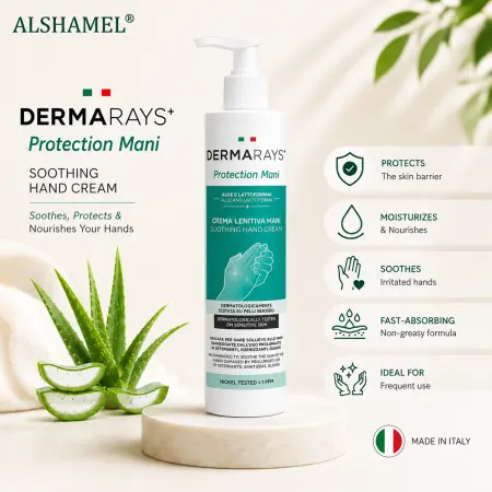 Dermarays Protection Mani Soothing Hand Cream