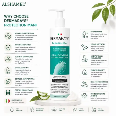 Dermarays Protection Mani Soothing Hand Cream