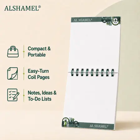 دفتر لفائف صغير