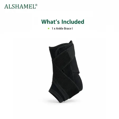 Ankle Brace I