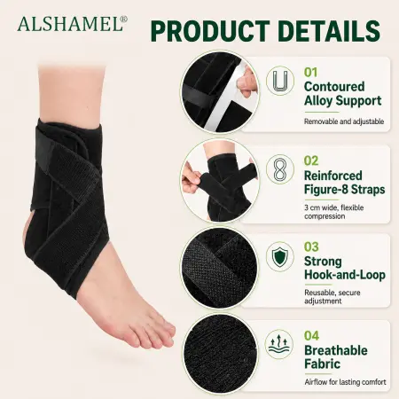 Ankle Brace I