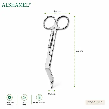 مقص ليستر لقص الضمادات مع مشبك 5½ بوصة
