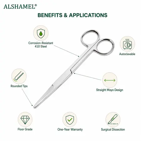 Mayo Dissecting Scissors, 5 1/2"
