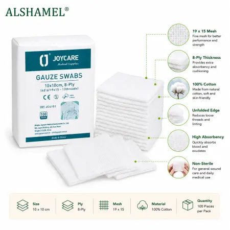 Gauze Swabs 10 × 10 cm (8 Ply)