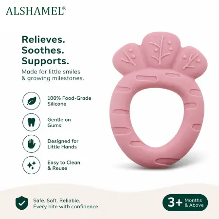 لعبة عضّ الأسنان للرضع على شكل جزر