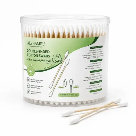 Double-Ended Cotton Swabs