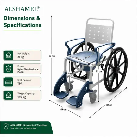 Rust-Proof 3-in-1 Shower, Commode & Mobility Wheelchair