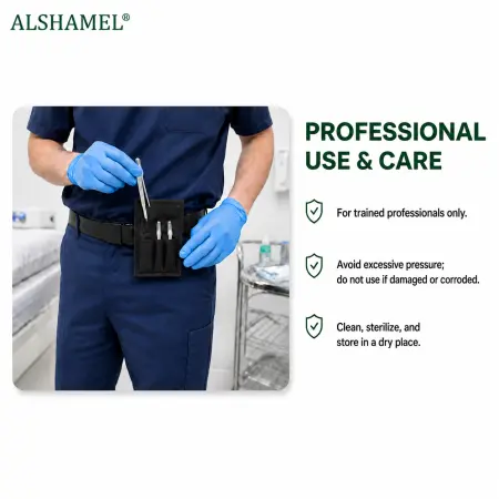 حافظة أدوات المسعفين والطوارئ