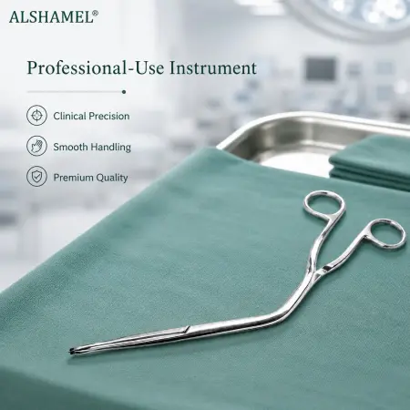 Magill Catheter Forceps, Adult, 9 3/4"