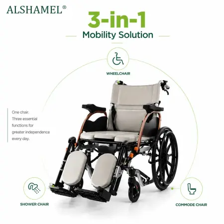 Foldable 3-in-1 Aluminium Shower, Commode & Mobility Wheelchair