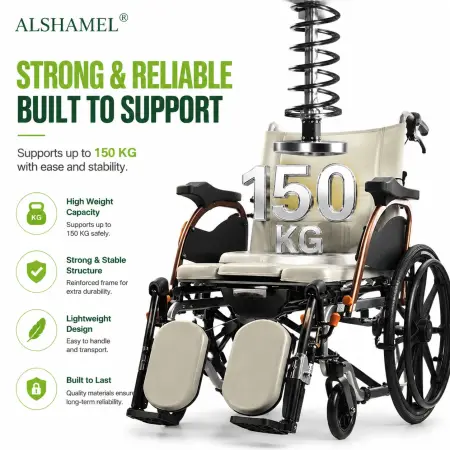 Foldable 3-in-1 Aluminium Shower, Commode & Mobility Wheelchair