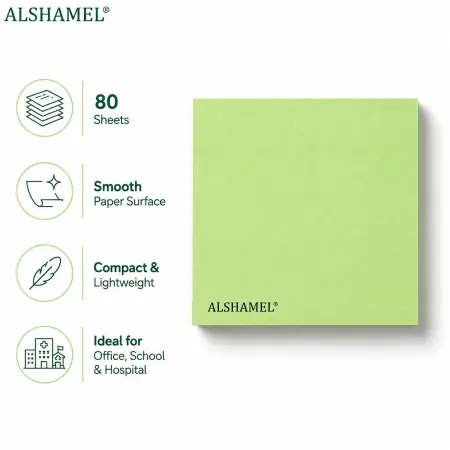 ALSHAMEL® Sticky Note