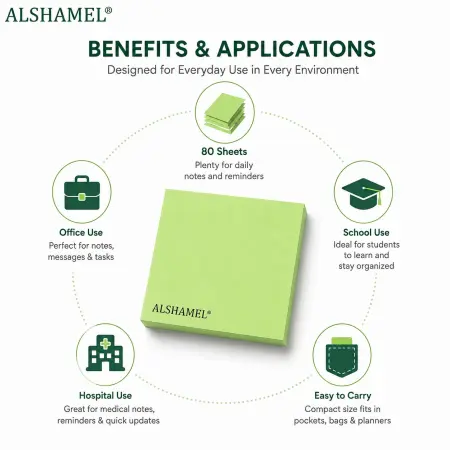 ALSHAMEL® Sticky Note