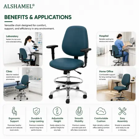 Lab Chair with Backrest