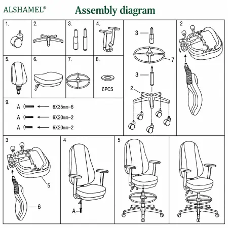 Lab Chair with Backrest