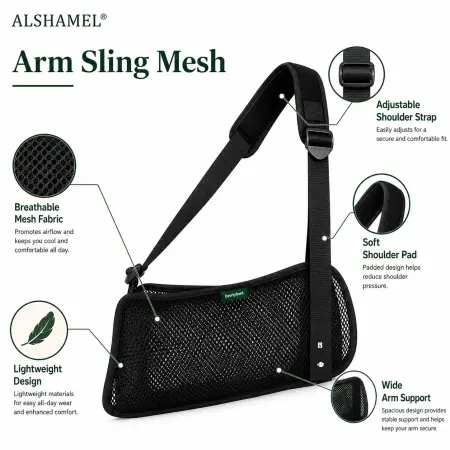 Arm Sling Mesh