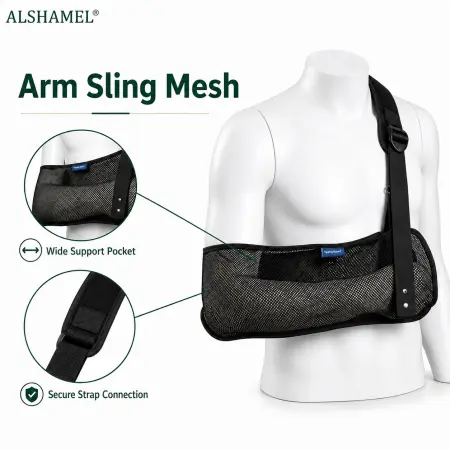 Arm Sling Mesh