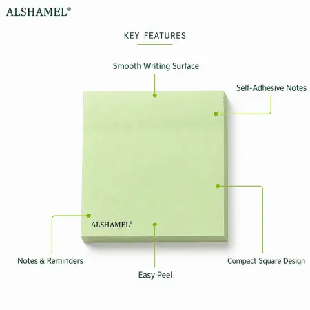 ALSHAMEL® Sticky Note