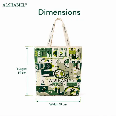 ALSHAMEL® Canvas Bag