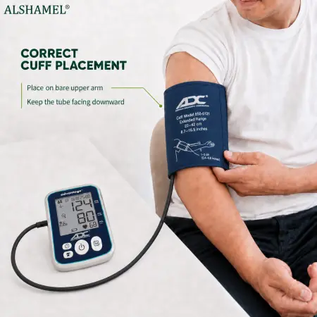 Advantage™ 6112 Automatic Upper-Arm Digital BP Monitor