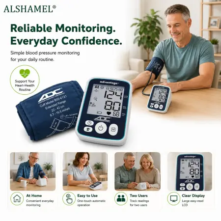 Advantage™ 6112 Automatic Upper-Arm Digital BP Monitor