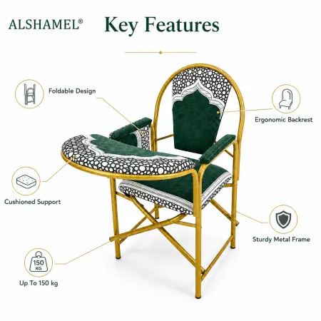 Prayer Chair