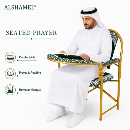 Prayer Chair