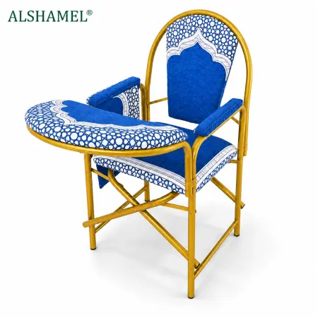 Prayer Chair