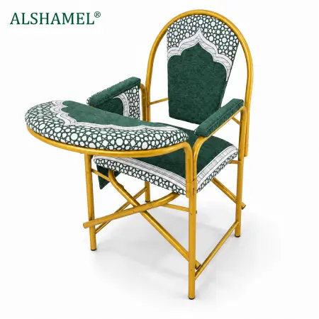 Prayer Chair