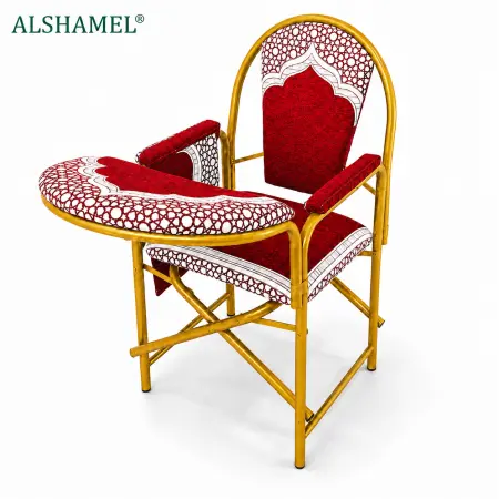 Prayer Chair
