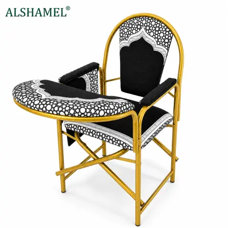 Prayer Chair