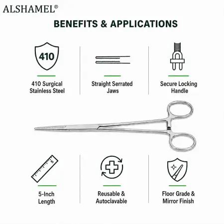 Halstead Mosquito Forceps, Straight, 5"