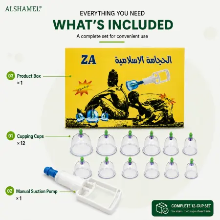 Hijama Cup Sets