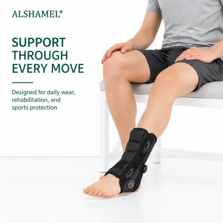 Ankle Brace II